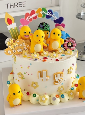 网红小奶龙蛋糕装饰摆件网红卡通可爱黄色小龙生日配件烘焙