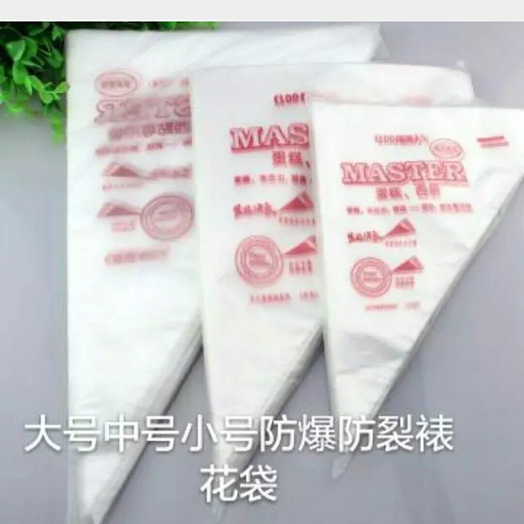 食品级裱花袋奶油裱花袋大号中号小号加厚裱袋烘培工具蛋糕透明袋