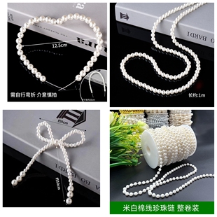 饰摆件珍珠项链链子爱心女神母亲节仙女甜品 网红珍珠蝴蝶结蛋糕装