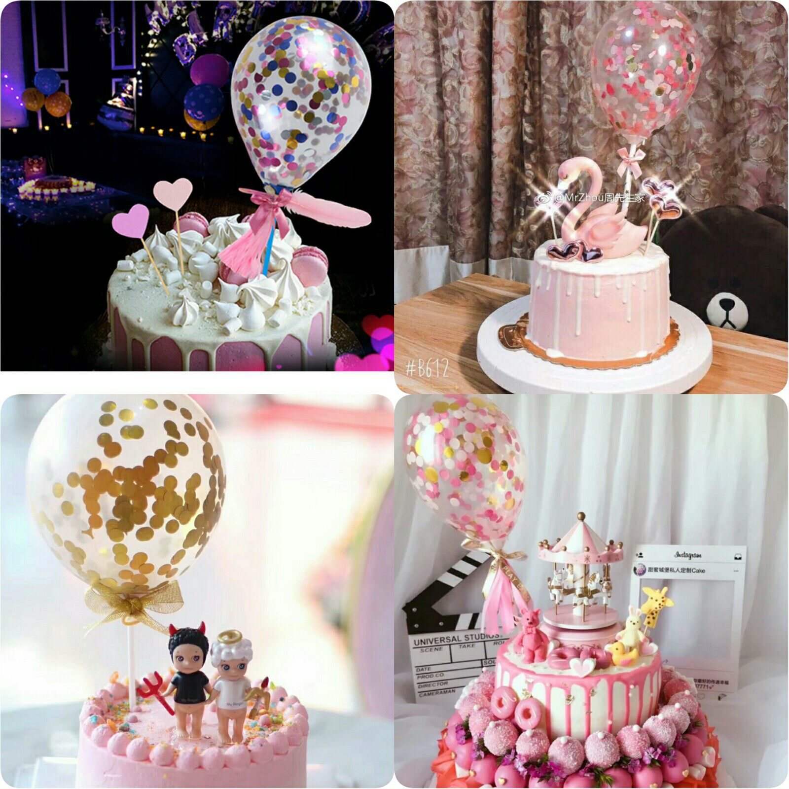 5寸气球蛋糕摆件蛋糕气球插旗蝴蝶结火烈鸟插旗汽球蛋糕装饰气球