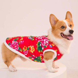 宠物柯基狗狗衣服冬款加绒棉衣东北大花金毛小中大型犬新年过年