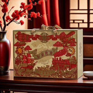 春节坚果礼品盒空盒年货特产开心果巴旦木松子碧根果包装盒礼盒