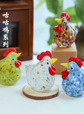 创意咕咕鸡桌面玻璃摆饰 客厅书桌家居可爱彩色小鸡造型玻璃摆件