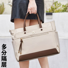 高级感女士手提公文包多分隔层商务工作通勤14-16寸笔记本电脑包a4文件袋大容量设计师托特一包三用