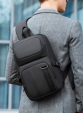 男士装ipad pro12.9-13寸平板电脑胸包收纳外出携带单肩斜挎背袋