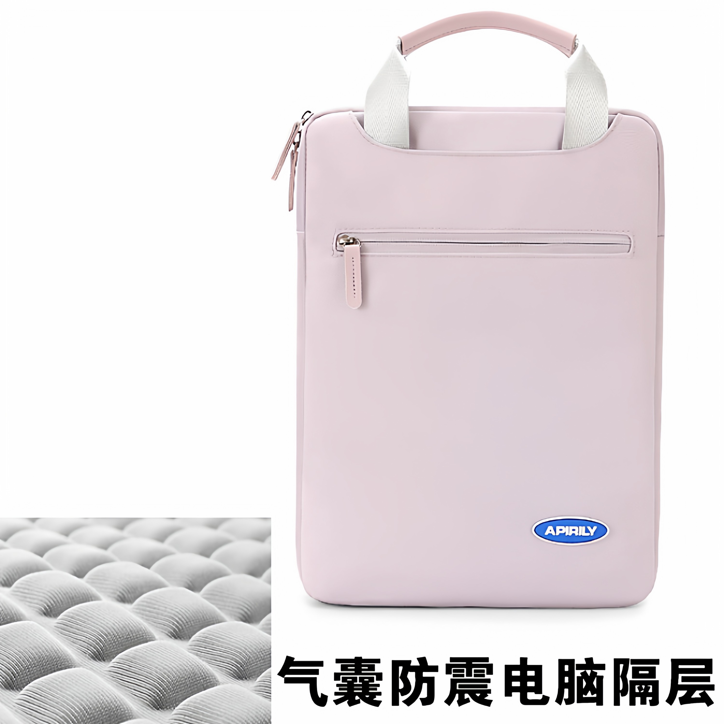 2026新款手提笔记本电脑包适用苹果MacBook14联想华为pro16寸华硕小米mac气囊防震收纳内胆包保护套礼品定制,3C数码配件,笔记本电脑包,淘宝优惠券,粉丝福利购,淘宝优惠卷