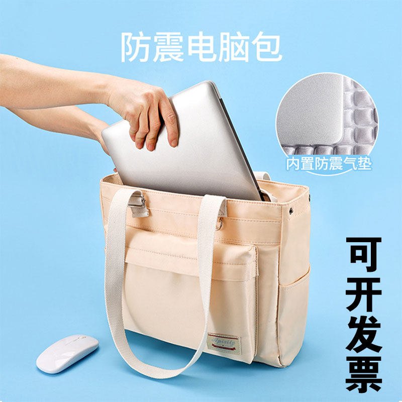 2025新款女士通勤电脑公文包时尚图片