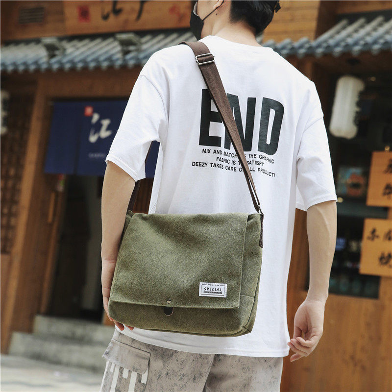 男士简约帆布上班通勤复古邮差包大学生上课单肩斜挎背装书本袋子,箱包皮具/热销女包/男包,男士包袋,淘宝优惠券,粉丝福利购,淘宝优惠卷