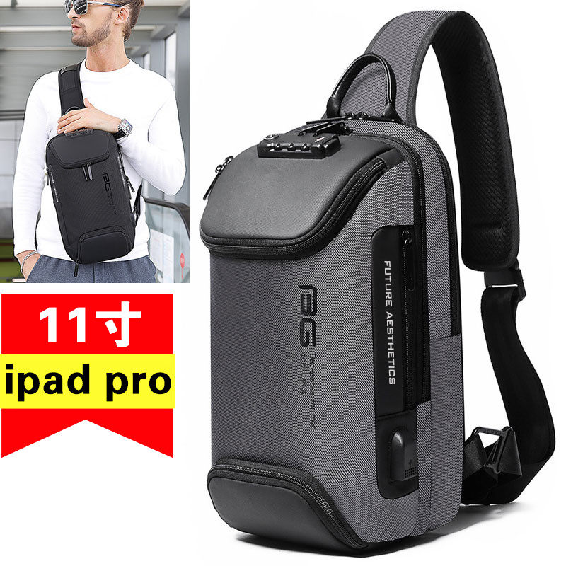 男士装ipad pro11寸平板电脑的胸包外出携带收纳单肩斜挎背袋10.2