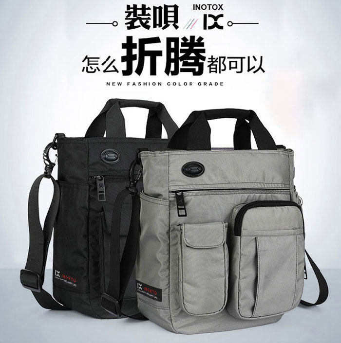 男士装ipad air10.9寸平板电脑的手提包10.2外出携带斜挎背多功能