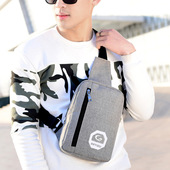 男ipad mini76 8.3寸平板电脑胸包单肩斜挎背袋适用华为Mate8.8寸