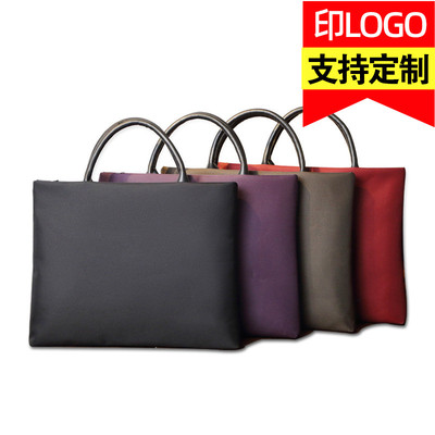 男女士商务a4文件通勤手提公文包