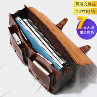 2025新款男女士商务a4文件手提公文包通勤剑桥双单肩14寸电脑律师