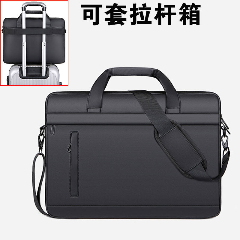 男士商务手提办公文包通勤a4文件16寸笔记本电脑袋高级感会议定制