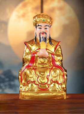 中式客厅摆件高温烧制陶瓷