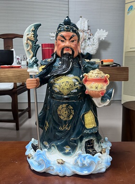 陶瓷立刀扶宝关公武财神手彩金身关二爷佛像家居招财摆件开店关羽