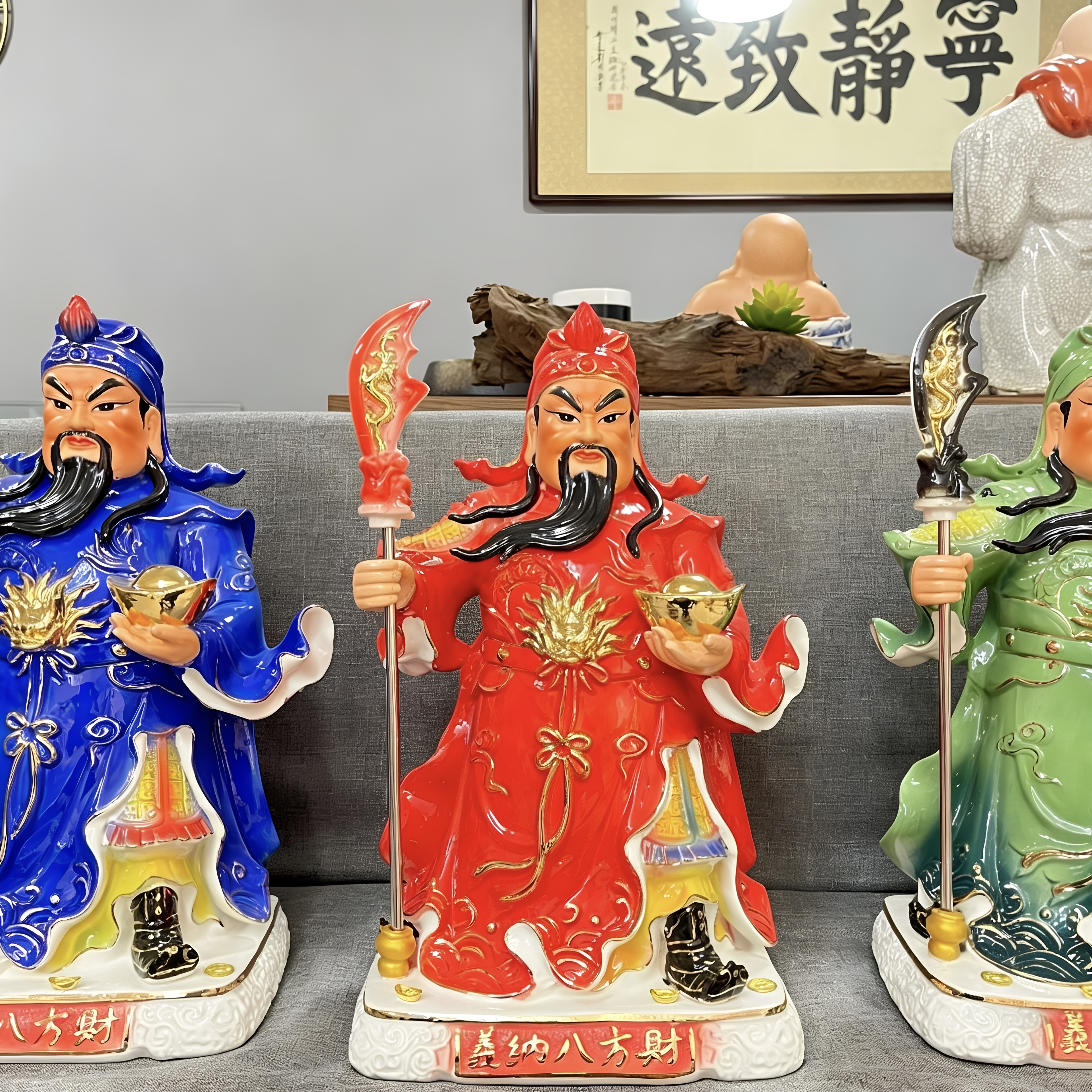 陶瓷红蓝袍关公神像武财神关羽佛像关二爷家居招财风水工艺品摆件