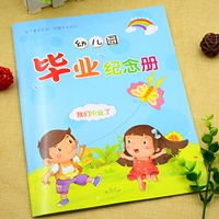  瘯 氱 氱 氱 氱 蹇靛 唽 澶 彮 彮 ﹀ 墠鐝 笅鍐 屽 屽    靛唽  璁 璁 綍鍐 屽 闾 闾 闾 闾 闾 闾 闾 闾