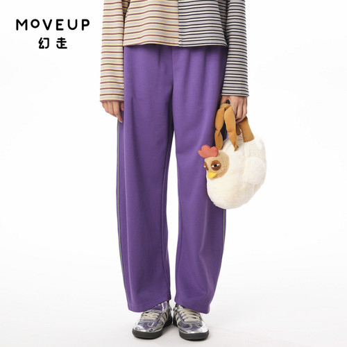 MOVEUP幻走2024秋季新款.FUN系列抽绳撞色线口袋设计休闲直筒裤女