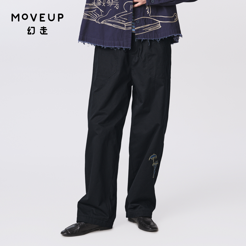 休闲Moveup幻走设计师