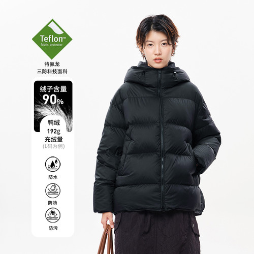 MOVEUP幻走2025冬季新款.FUN系列连帽立领口袋鸭绒中长款羽绒服女