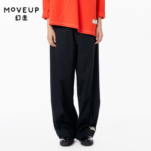 松紧腰口袋设计师休闲直筒裤 MOVEUP幻走2023春季 女 商场同款