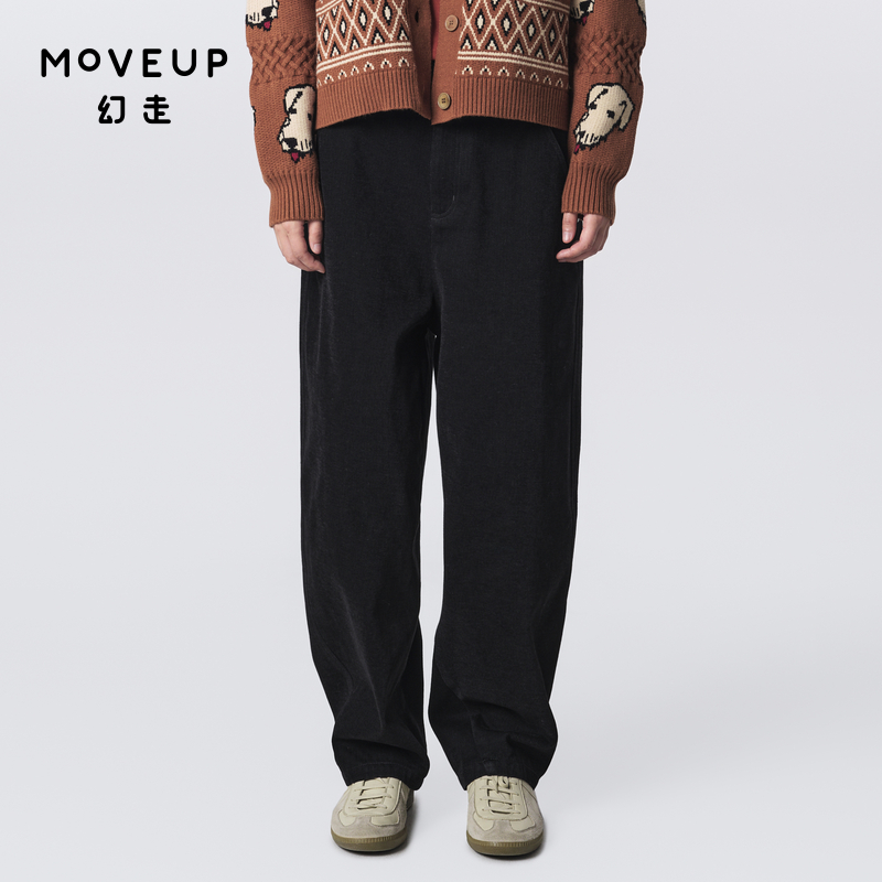 直筒裤Moveup弧形分割商场