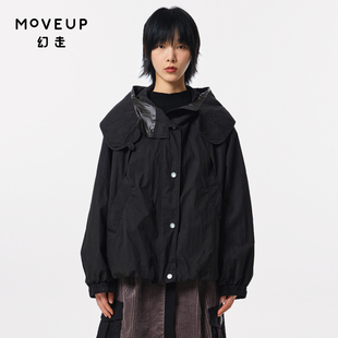 新款 商场同款 MOVEUP幻走2023秋季 外套女 连帽口袋设计师短款