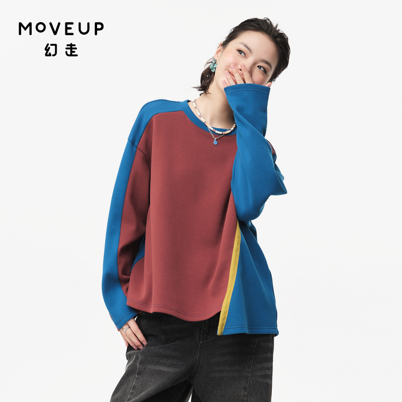 MOVEUP幻走2024秋季新款.FUN系列不规则分割撞色设计师短款T恤女