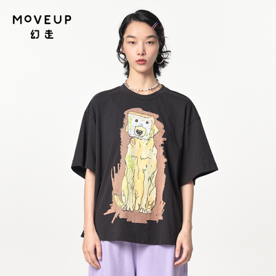 Moveup设计师印花幻走