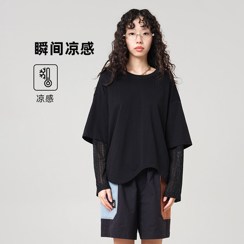 MOVEUP幻走2026夏季新款.FUN系列假两件波浪下摆蕾丝短款T恤女