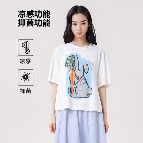 MOVEUP幻走夏圆领印花拼接T恤