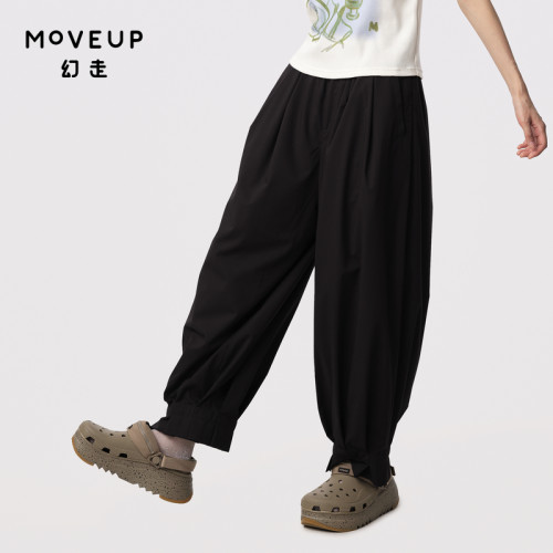 MOVEUP幻走2024夏季新款.FUN系列松紧腰压褶设计师休闲直筒裤女