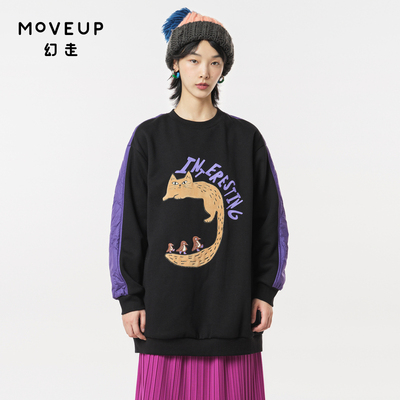 Moveup加绒设计师冬季绣花