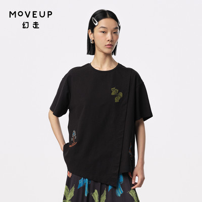 MOVEUP幻走2024夏季新款.FUN系列不规则拼接绣花设计师短款T恤女