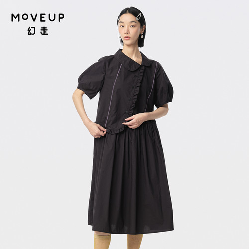 MOVEUP幻走2024夏季新款.FUN系列不对称娃娃领设计师纯棉连衣裙