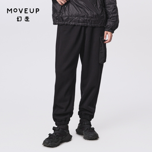 MOVEUP幻走2023冬季新款.FUN系列加绒撞布口袋设计师休闲直筒裤女