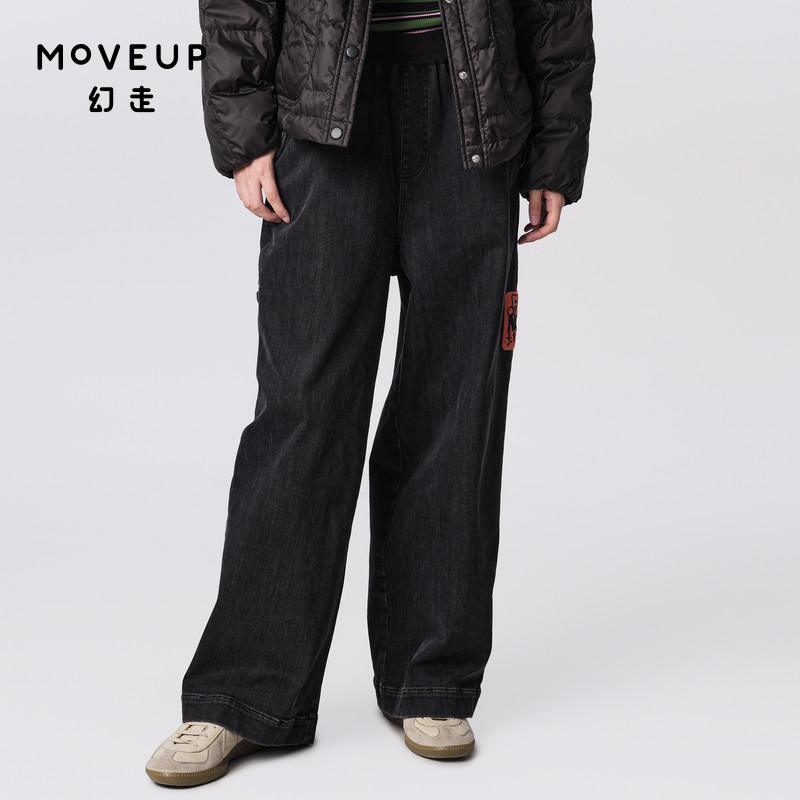 直筒裤Moveup多口袋幻走