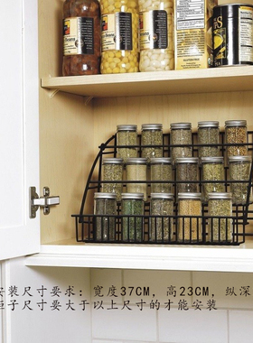 Spice rack调味料置物架香料架柜门伸缩收纳架挂壁调味架现售
