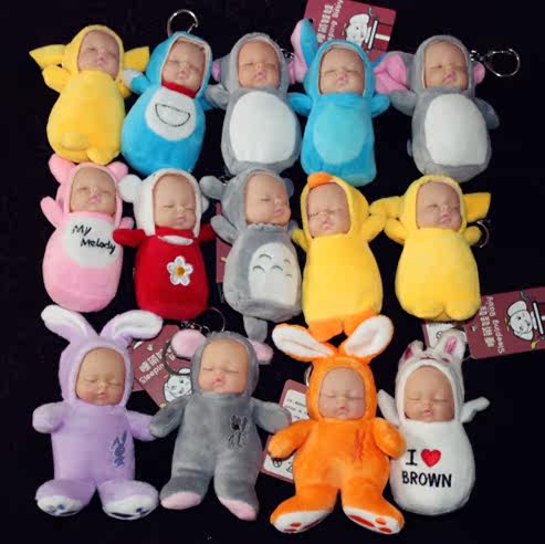 睡萌娃娃钥匙扣可爱婴儿毛绒ins网红公仔送女生睡眠娃娃包包挂件|ruв категории фестиваль товаров/подарок, творческие подарки, брелок - от Buy2taobao.com для оказания профессиональной услуги покупки агента Taobao