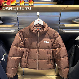 运动宽松外套RGB多彩羽绒服F11M549920 男士 FILA斐乐2025冬季 新款