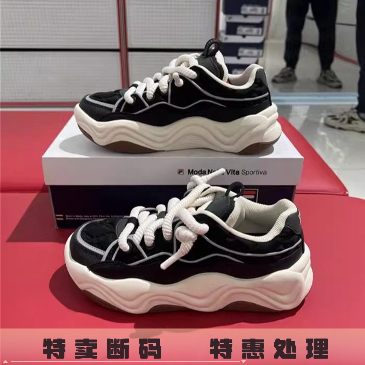 FILA斐乐流沙鞋女鞋运动休闲鞋低帮厚底摩登板鞋F12W341202,运动鞋new,运动休闲鞋,淘宝优惠券,粉丝福利购,淘宝优惠卷