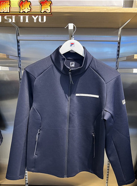 FILA斐乐2025冬季新款男士空气层运动针织长袖休闲外套A61M541598