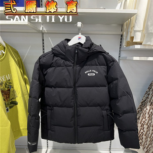 FILA斐乐羽绒服男女款2025冬季新款连帽防风保暖外套衣F61U549999