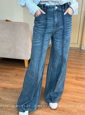 YMQY春设计感秋水洗休闲直筒长裤 中缝分割高腰慵懒风牛仔阔腿裤