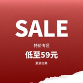 清仓NO退NO换 特价 上衣打底衫 捡漏 秋冬上衣合集 孤品毛衣均码