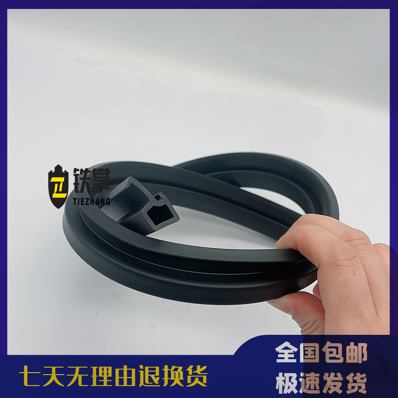 卡特E320 323 330 336 349GC前档上下玻璃中间防水防水压条隔胶条