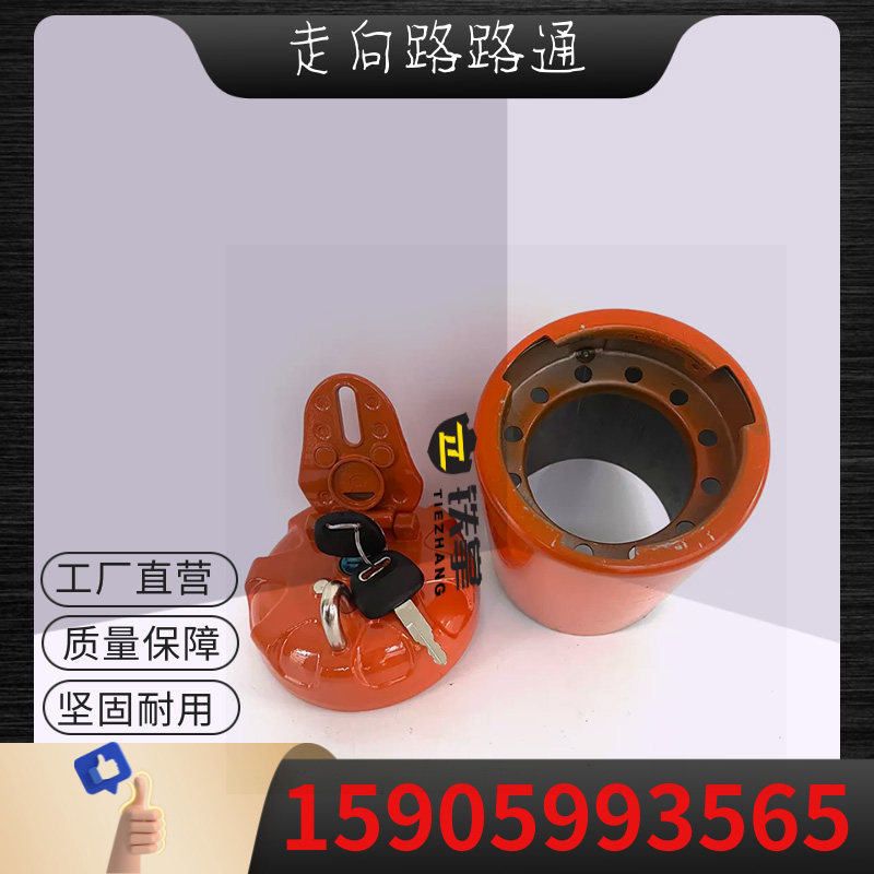 日立挖掘机配件日立60/70/120/200/210/240-3-5-6柴油箱盖 油箱口