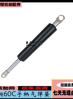 挖掘机配件神钢SK60C 60-C操纵杆气弹簧先导液压安全锁支撑杆油缸