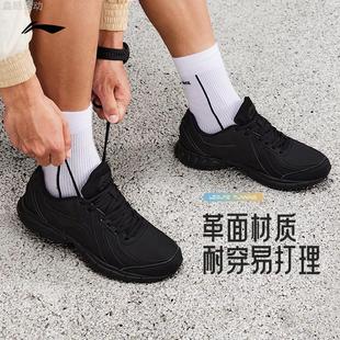 李宁运动鞋男款跑步鞋秋冬季皮面防水轻质软底休闲鞋黑武士户外鞋